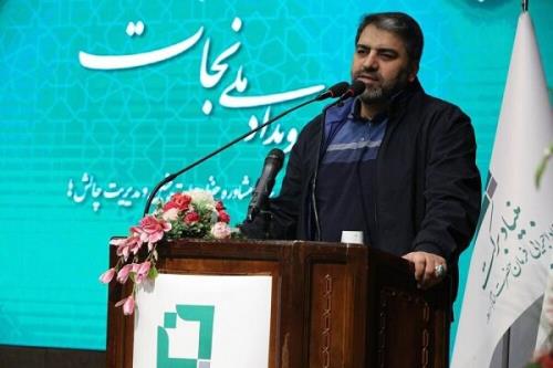 سامانه تلفنی ۴۰۳۰ خدمتی برای جلوگیری از سقط جنین